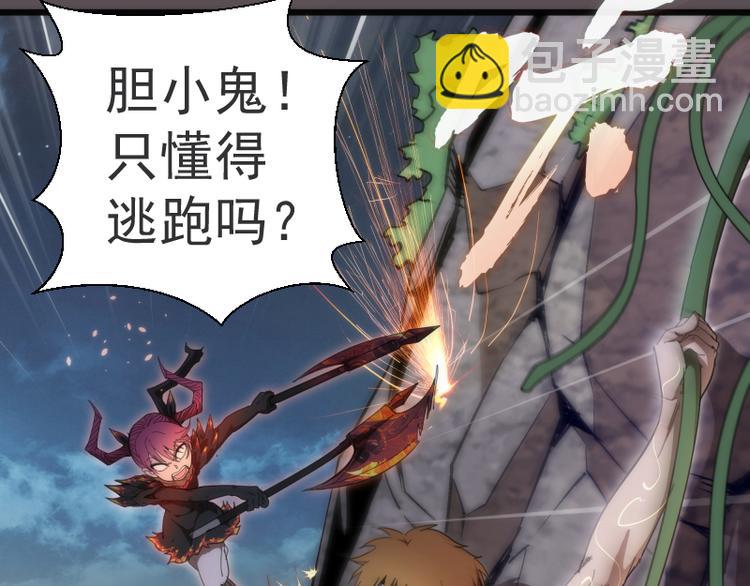 第102话 正面刚7