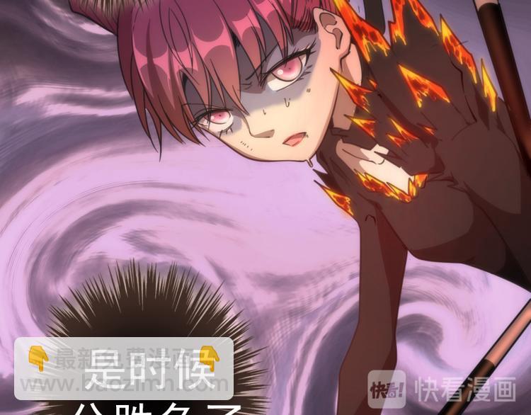 第102话 正面刚82