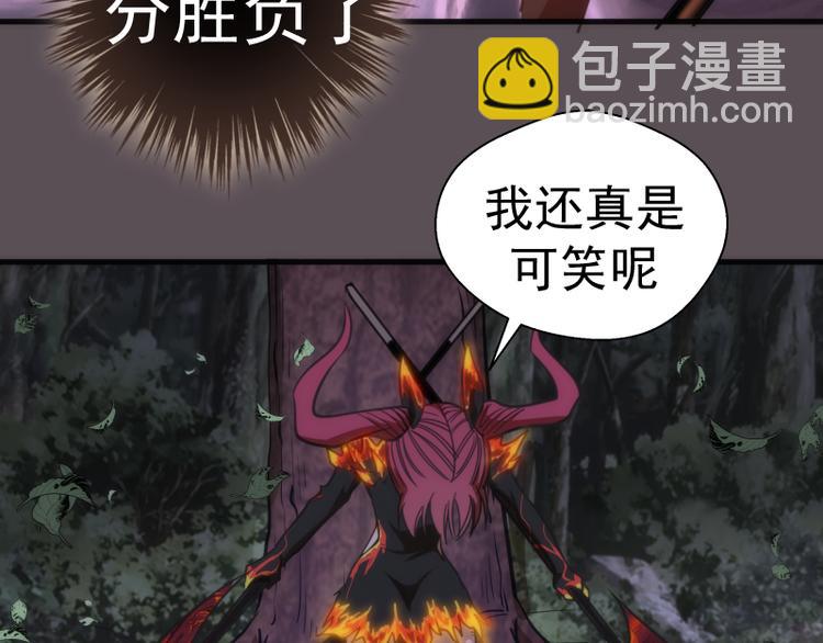 第102话 正面刚83