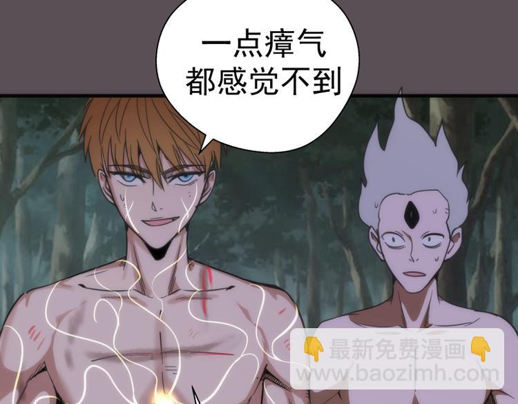 第102话 正面刚87