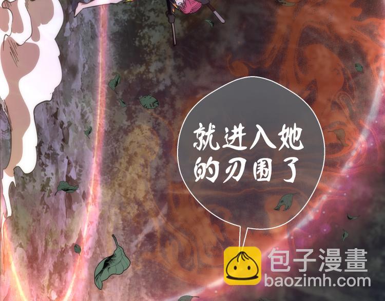 第102话 正面刚93