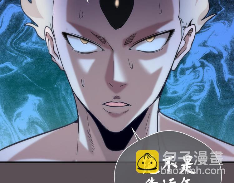 第102话 正面刚97