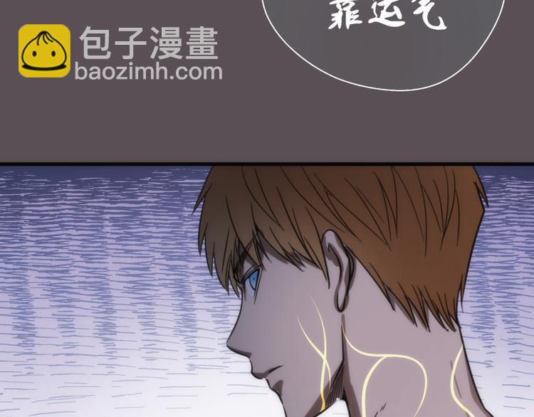 第102话 正面刚98