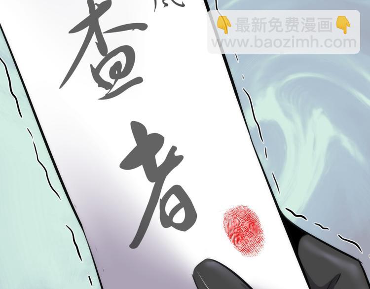 第113话 专精提交135