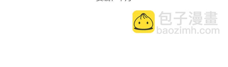 第113话 专精提交3