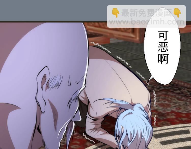 第113话 专精提交36