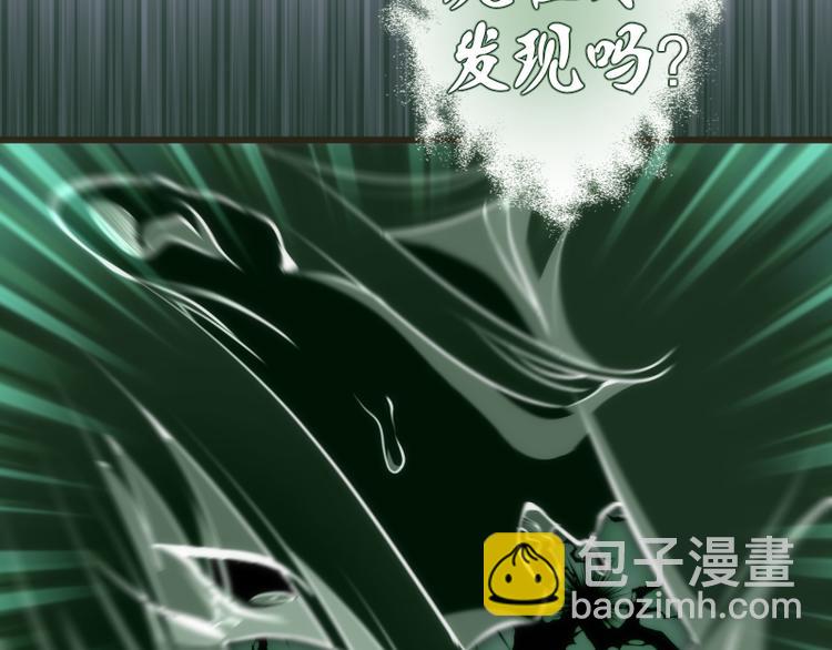 第113话 专精提交39