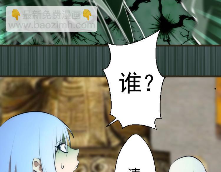 第113话 专精提交40