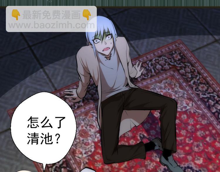 第113话 专精提交52