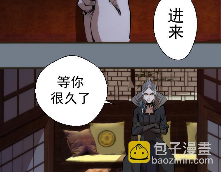第113话 专精提交61