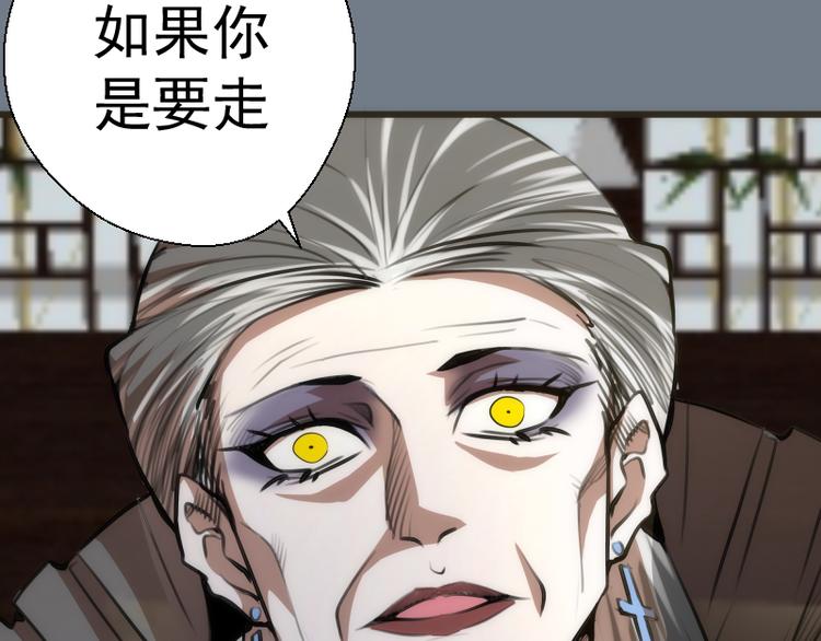 第113话 专精提交66