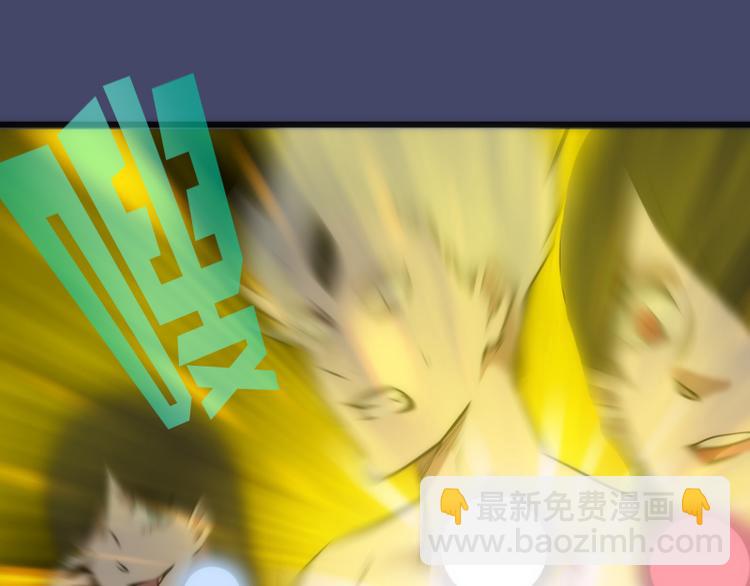 第114话 恶灵跟班47