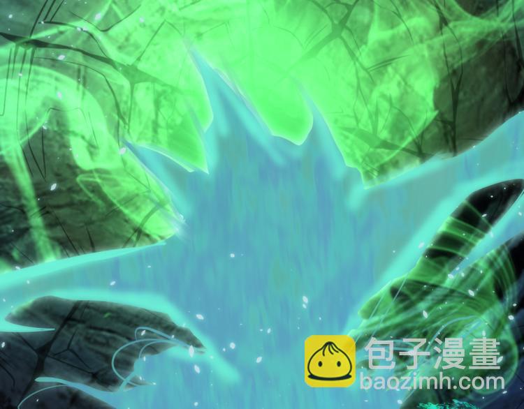 第123话 青焰古魔来袭127