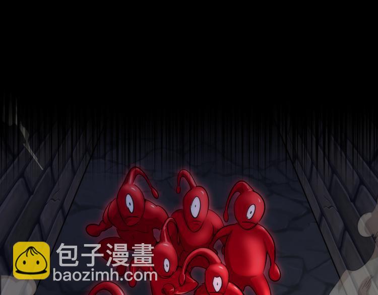 第123话 青焰古魔来袭140