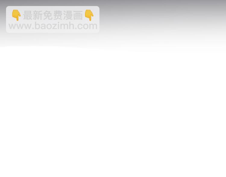 第123话 青焰古魔来袭145