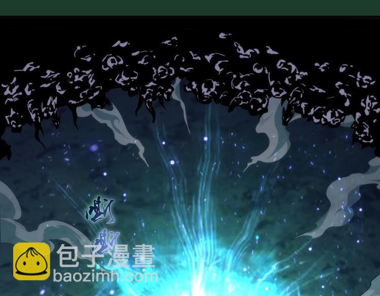 第123话 青焰古魔来袭6