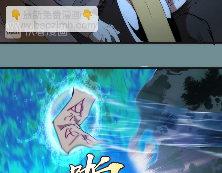 第132话 蜕变的决心102