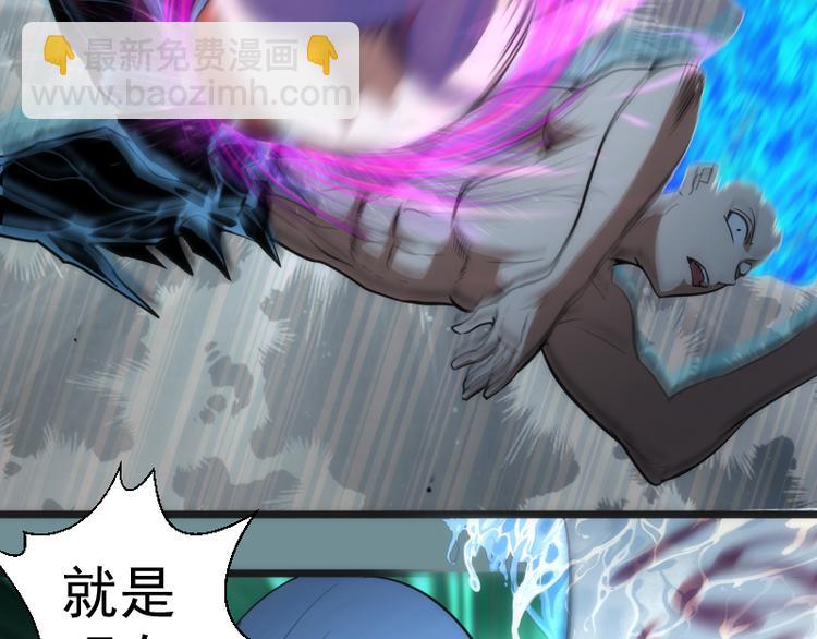 第132话 蜕变的决心104