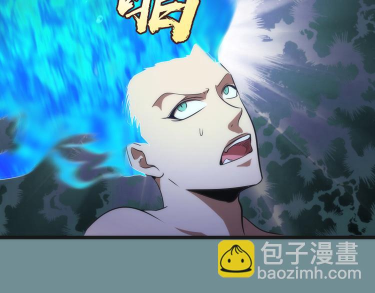 第132话 蜕变的决心107