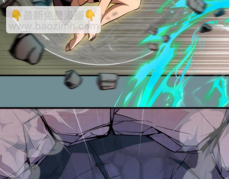 第132话 蜕变的决心11
