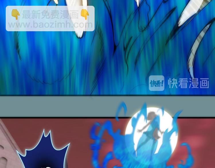 第132话 蜕变的决心115