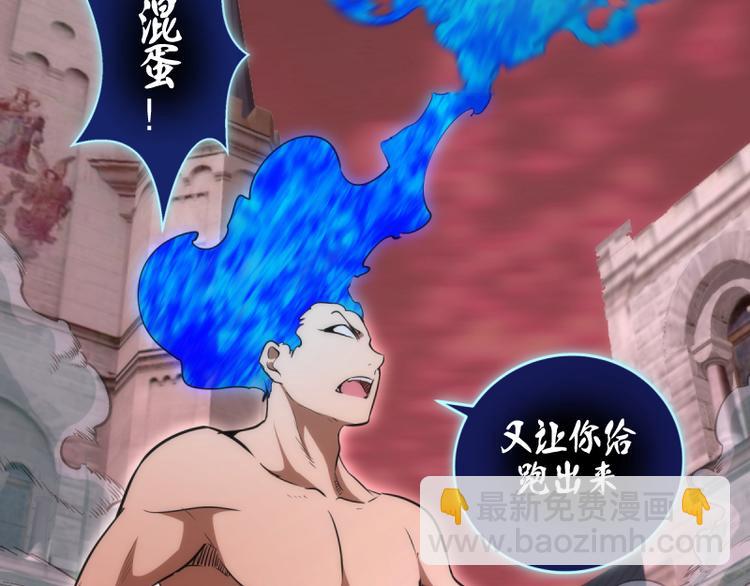 第132话 蜕变的决心116