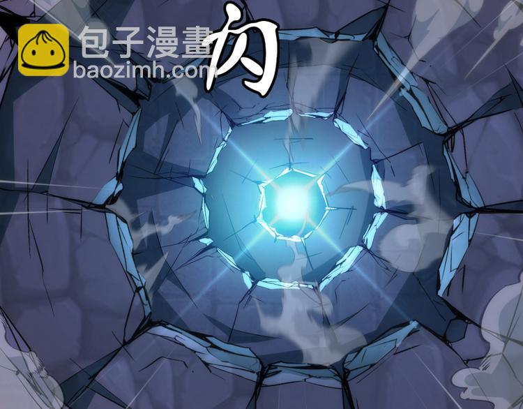 第132话 蜕变的决心12