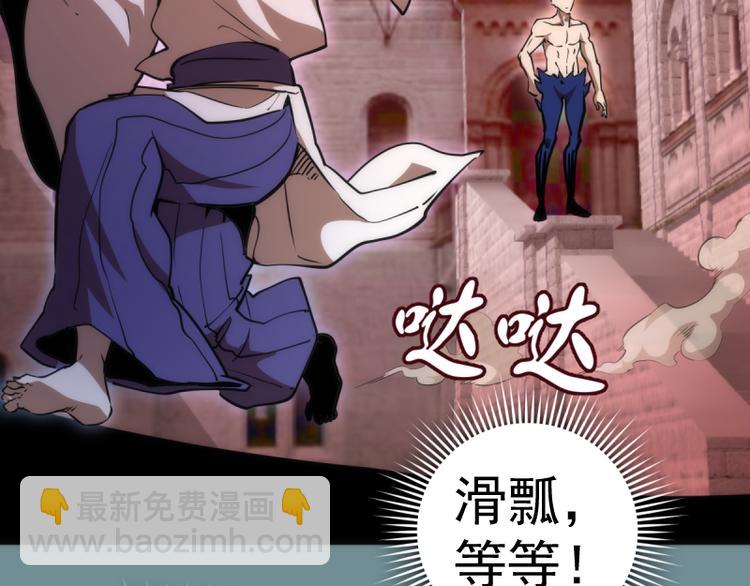 第132话 蜕变的决心122