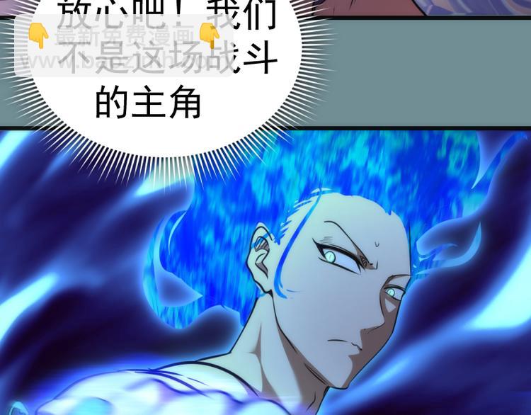 第132话 蜕变的决心126