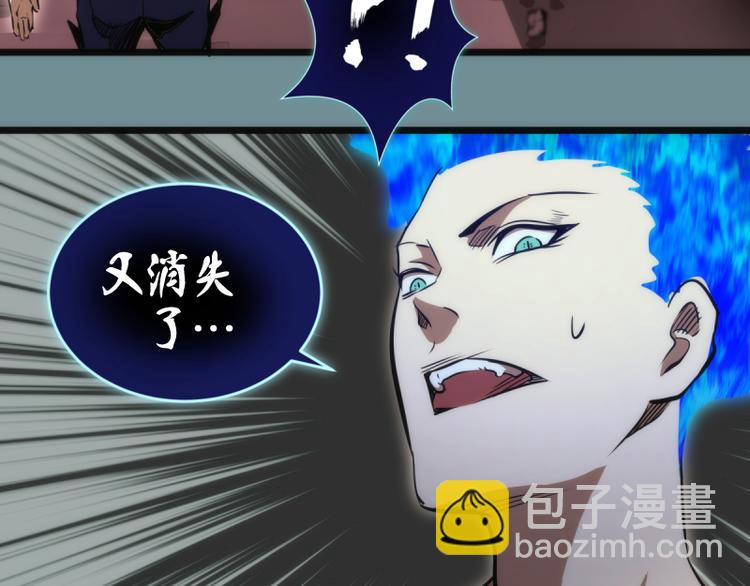 第132话 蜕变的决心129