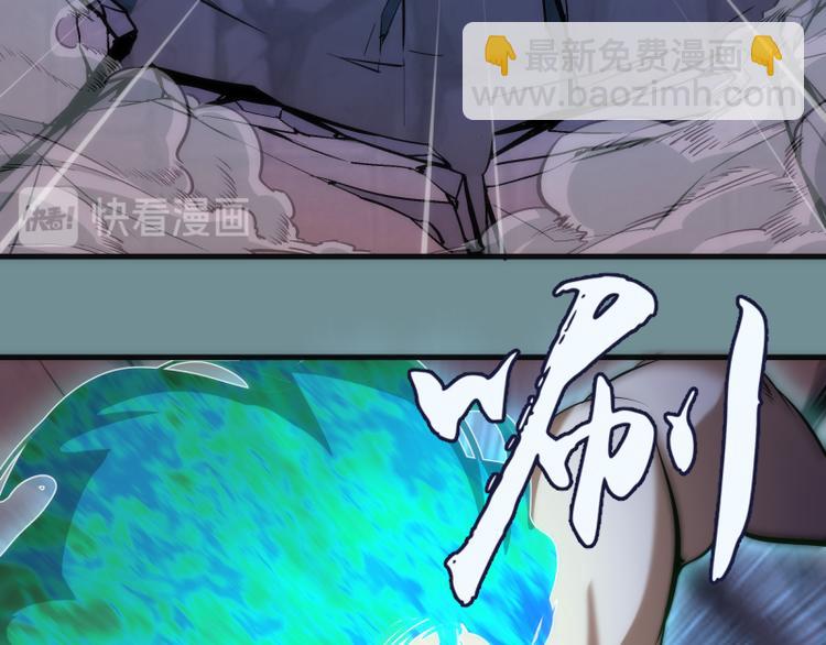 第132话 蜕变的决心13