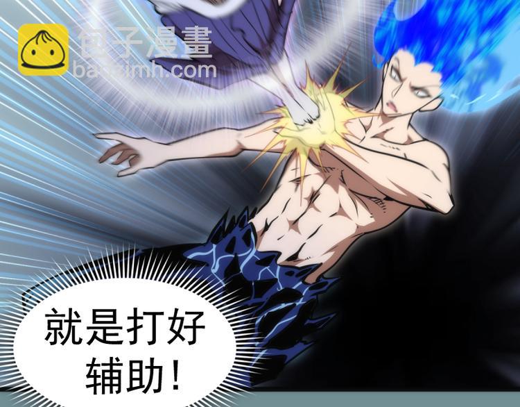 第132话 蜕变的决心131