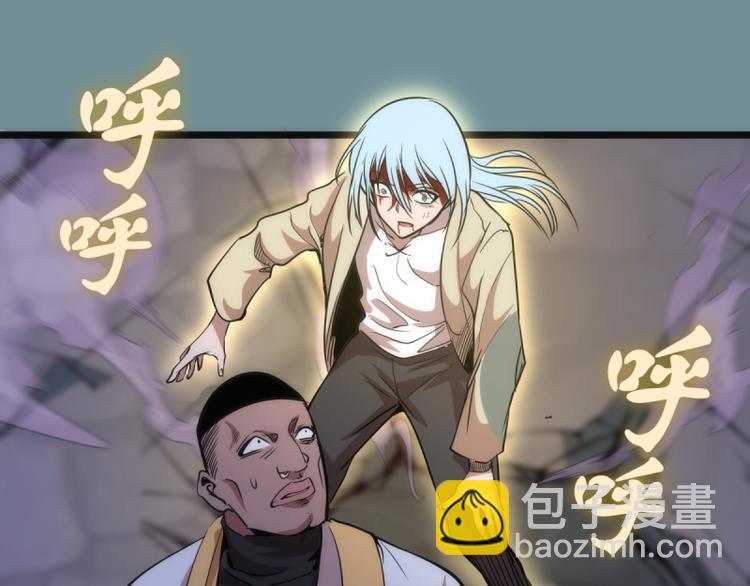 第132话 蜕变的决心140
