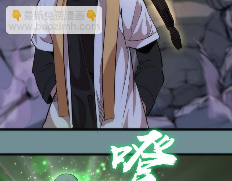 第132话 蜕变的决心141