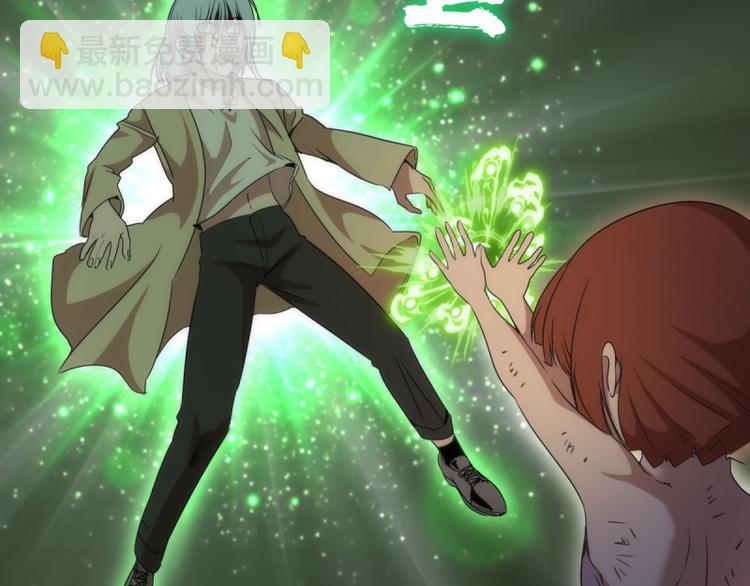 第132话 蜕变的决心142