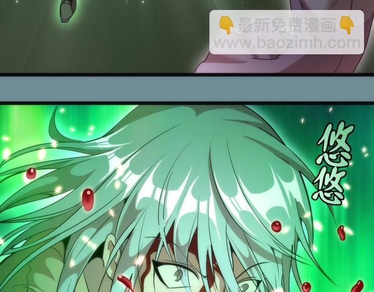 第132话 蜕变的决心143