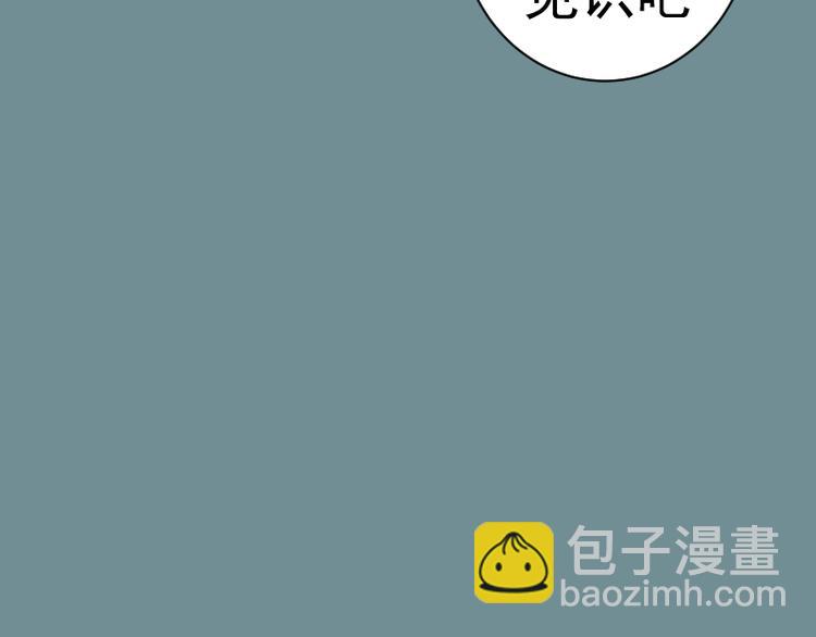 第132话 蜕变的决心148