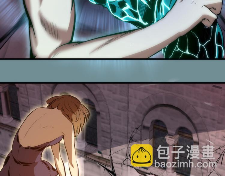 第132话 蜕变的决心15