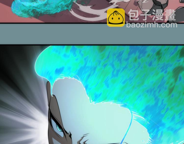第132话 蜕变的决心17