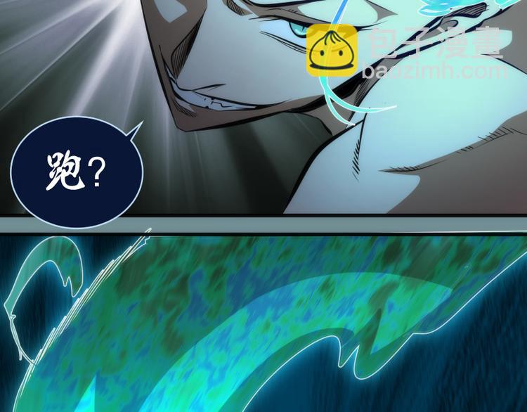 第132话 蜕变的决心18