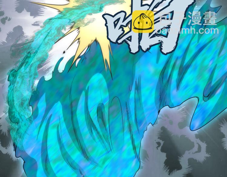 第132话 蜕变的决心23