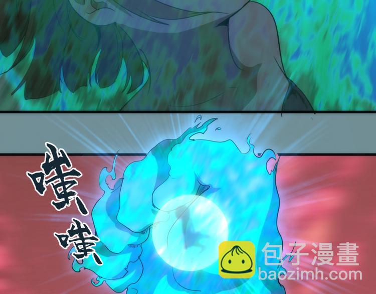 第132话 蜕变的决心25