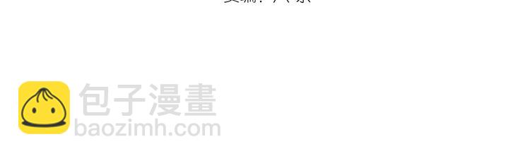 第132话 蜕变的决心3
