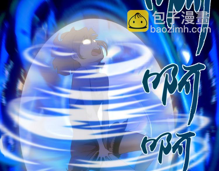 第132话 蜕变的决心31