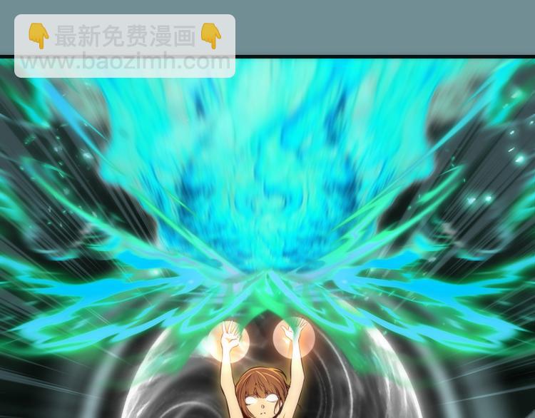 第132话 蜕变的决心4