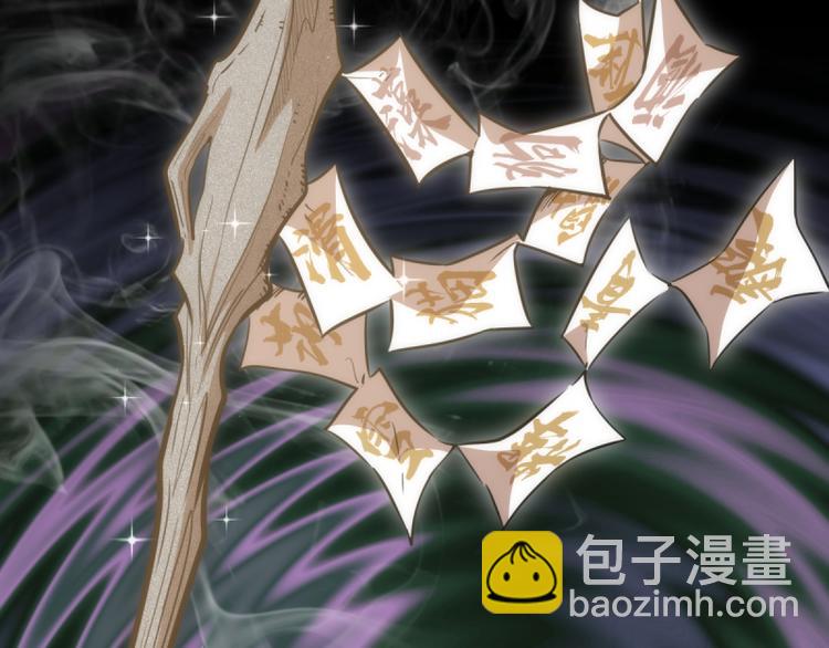 第132话 蜕变的决心42