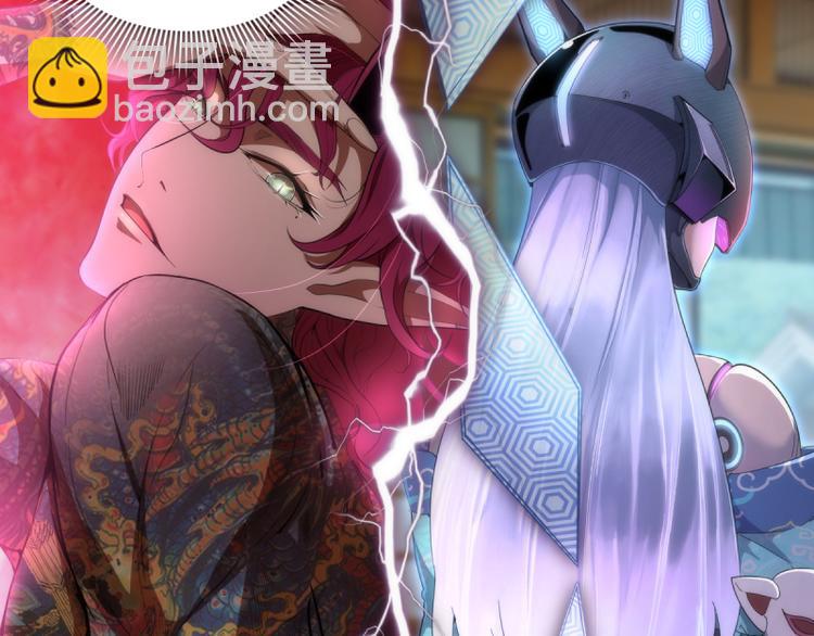 第132话 蜕变的决心51