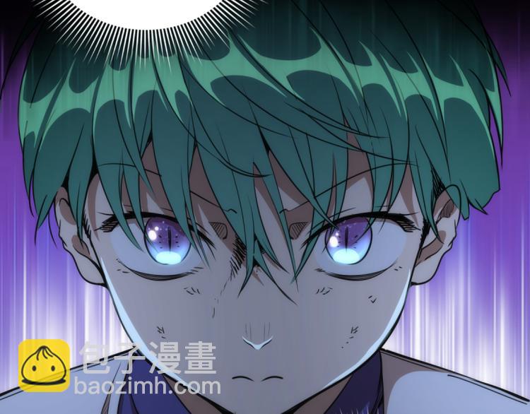 第132话 蜕变的决心53