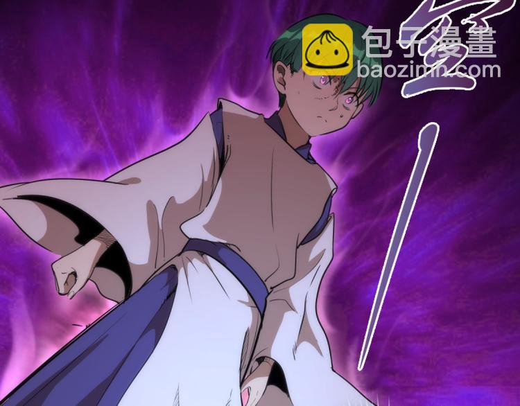 第132话 蜕变的决心55
