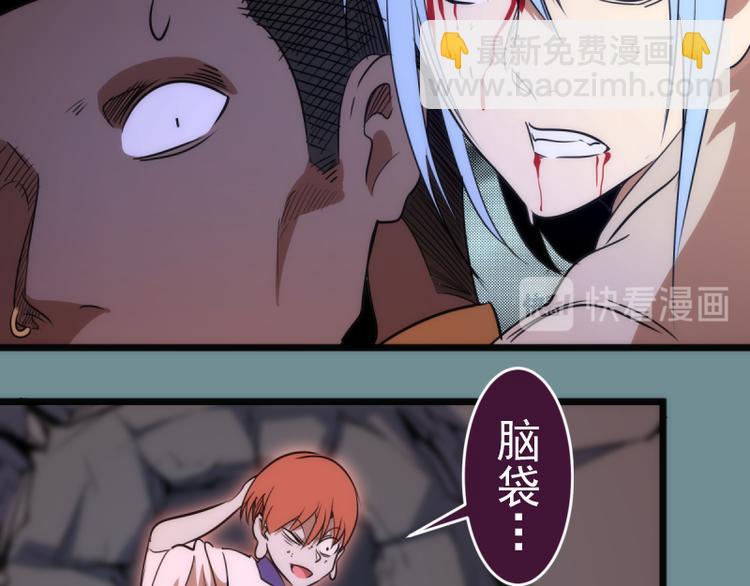 第132话 蜕变的决心66